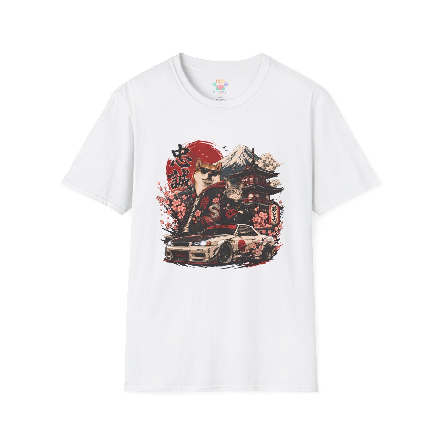Samurai Shiba Inu and Tabby Cat t-shirt, Japanese warrior animal graphic with sports car, white