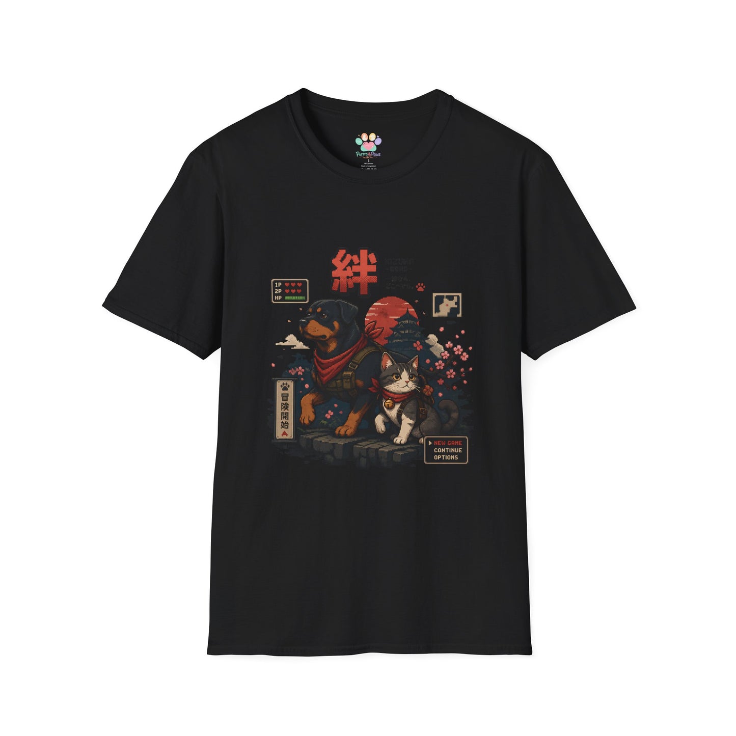 Kizuna Bond Rottie & Cat T-Shirt