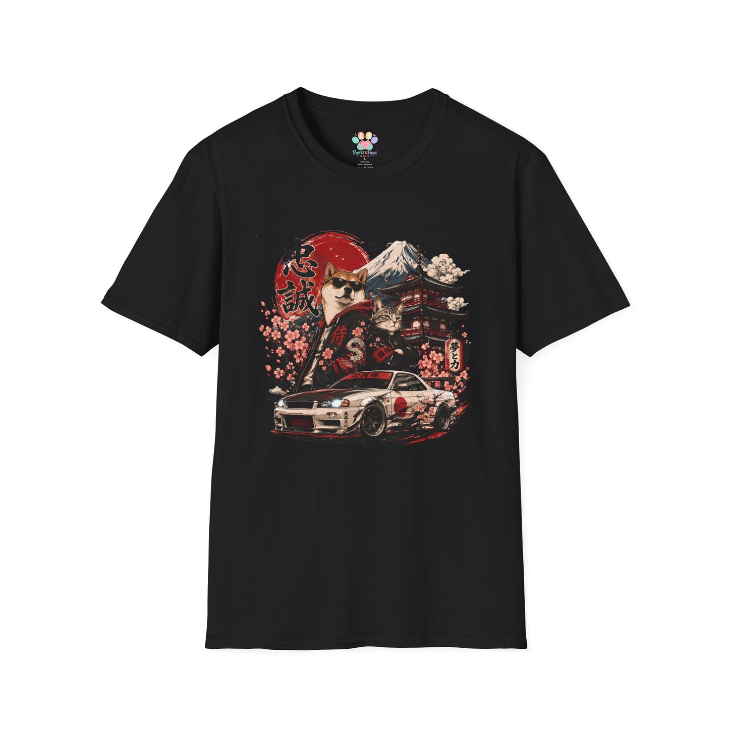 Samurai Shiba Inu and Tabby Cat t-shirt, Japanese aesthetic dog and cat illustration with tuner car, black