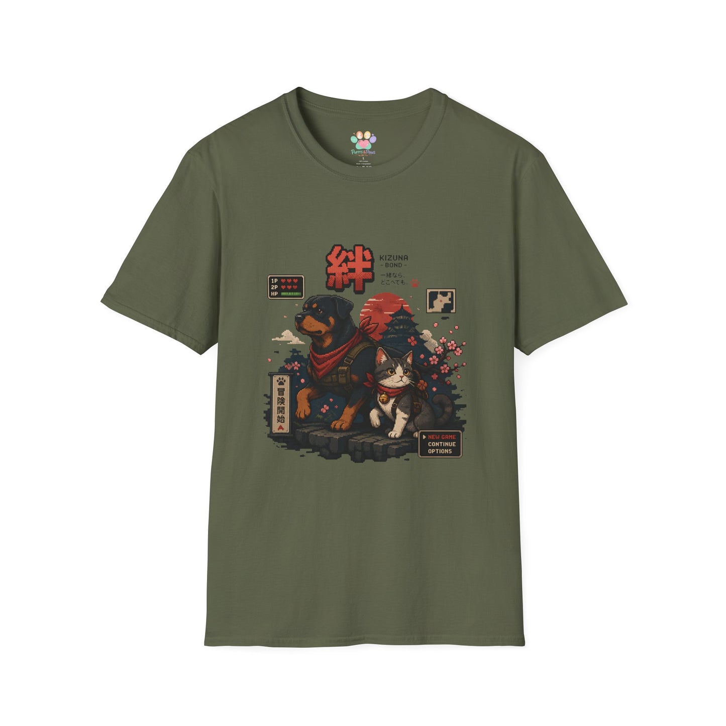 Kizuna Bond Rottie & Cat T-Shirt