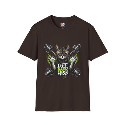 Lift Hard Hiss Harder t-shirt, strong gym cat workout illustration, dark chocolate