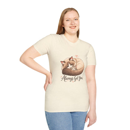 Always Got You t-shirt, cat with kitten illustration, natural