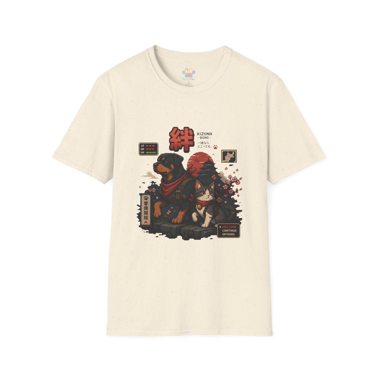 Kizuna Bond Rottie & Cat T-Shirt