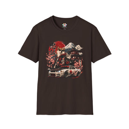 Samurai Shiba Inu and Tabby Cat t-shirt, Japanese-inspired dog and cat illustration with cherry blossoms, dark chocolate