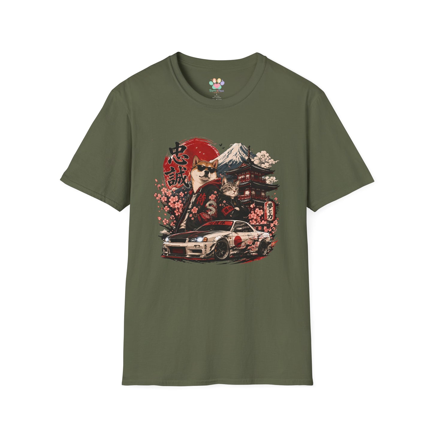 Samurai Shiba Inu and Tabby Cat t-shirt, anime-inspired Shiba Inu and tabby cat graphic design, military green