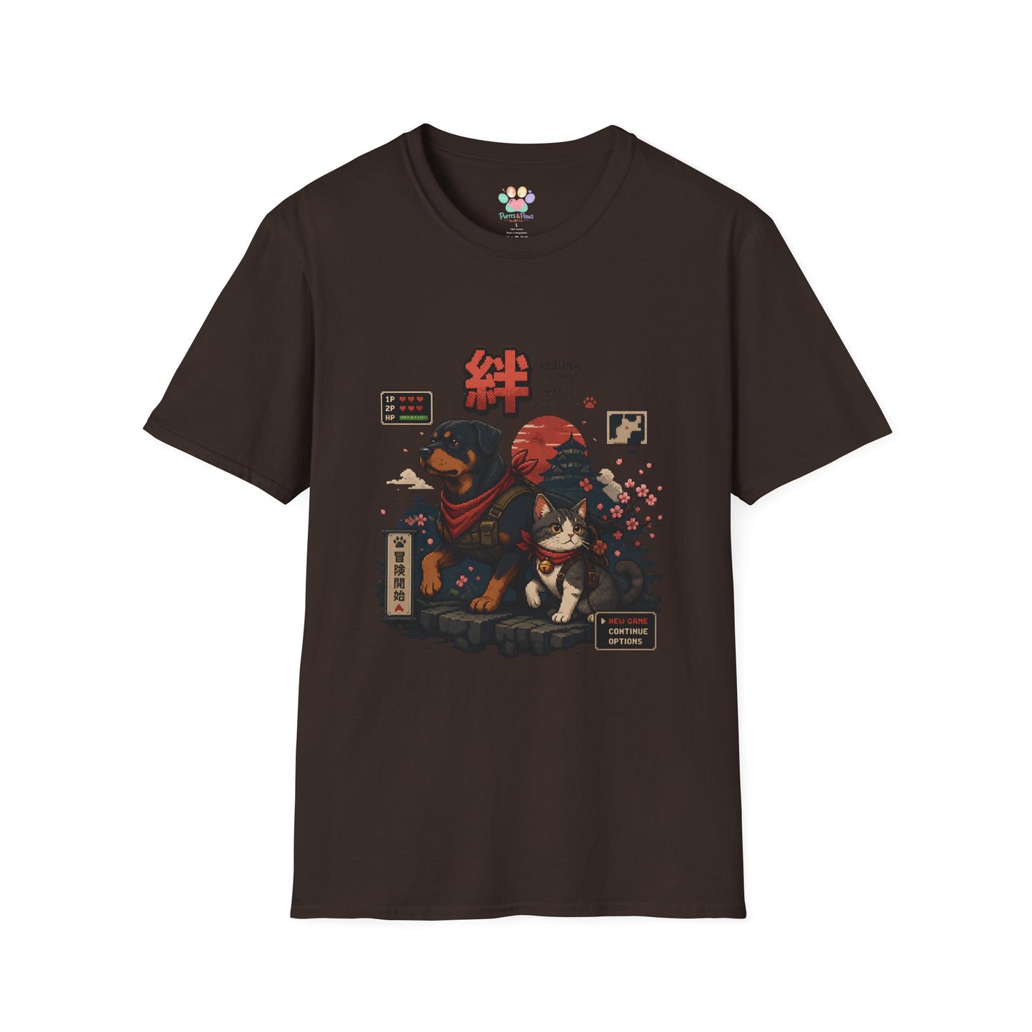Kizuna Bond Rottie & Cat T-Shirt