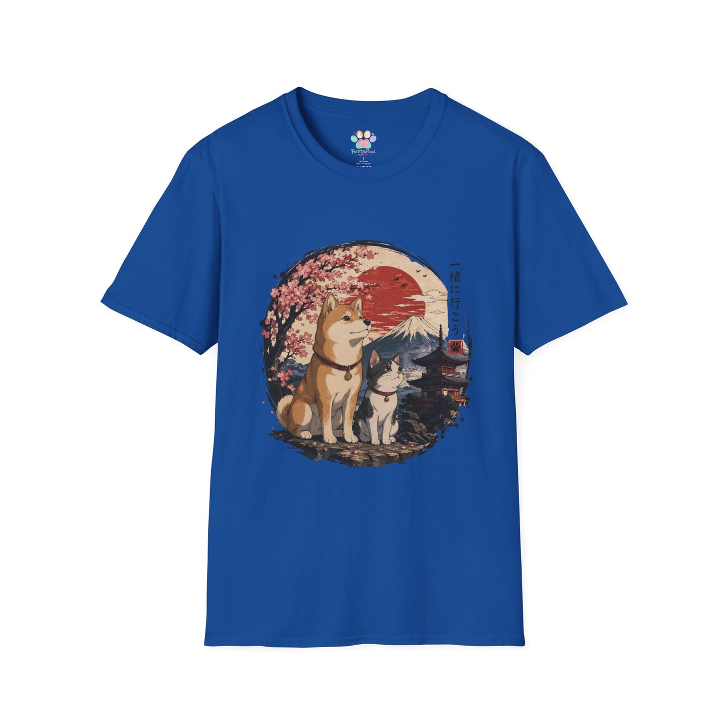 Shiba Inu & Cat Cherry Blossom T-Shirt