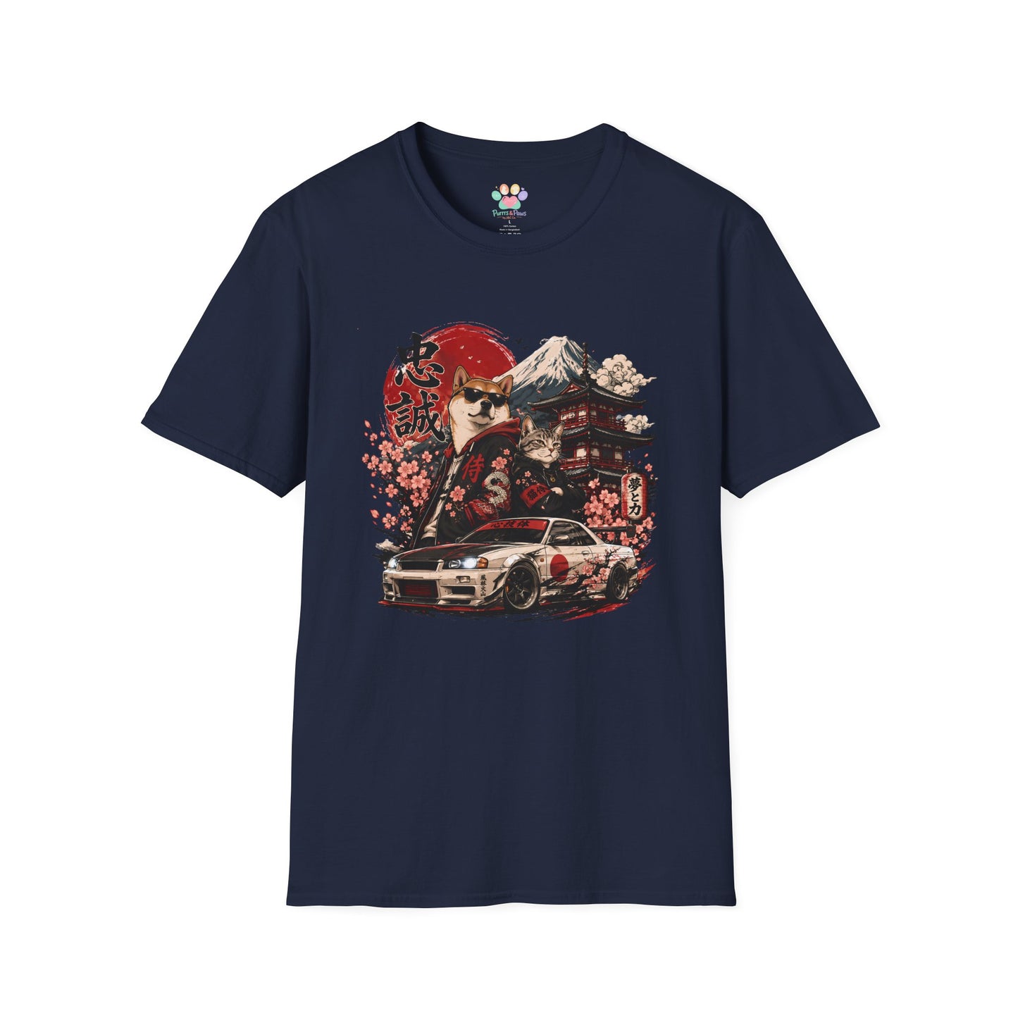 Samurai Shiba Inu and Tabby Cat t-shirt, Japanese street culture artwork with Shiba Inu and tabby cat, navy