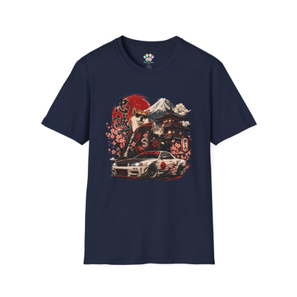 Samurai Shiba Inu and Tabby Cat t-shirt, Japanese street culture artwork with Shiba Inu and tabby cat, navy